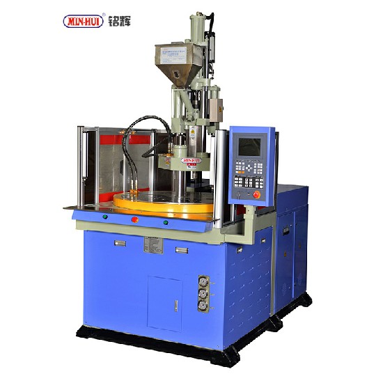 MH-2R-60T Two Rotary injection moulding machine