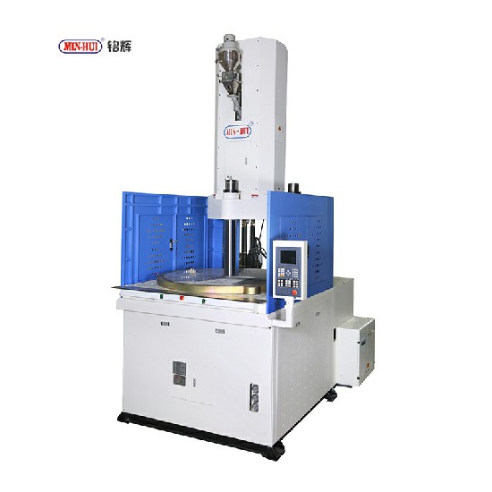 Two Rotary injection moulding machine