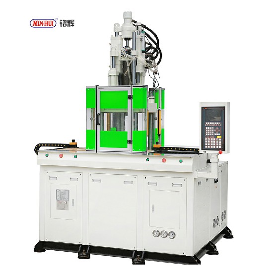 MH-45T Double Sliding injection moulding machine