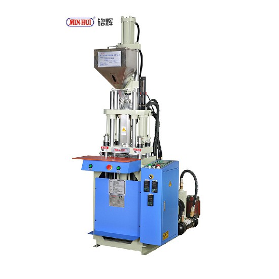 Standar dinjection moulding machine