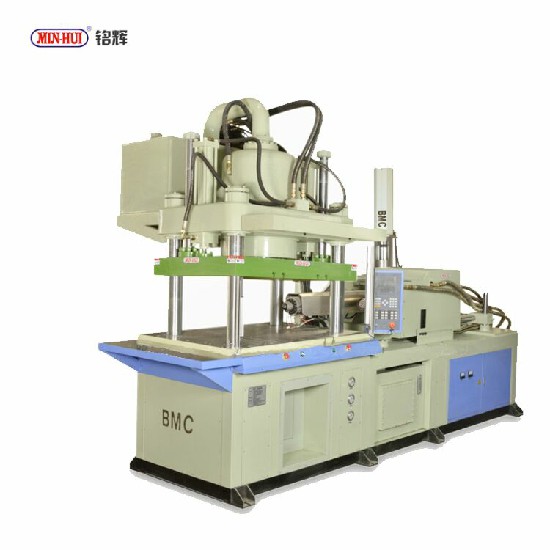 BMC Injection Molding Machine