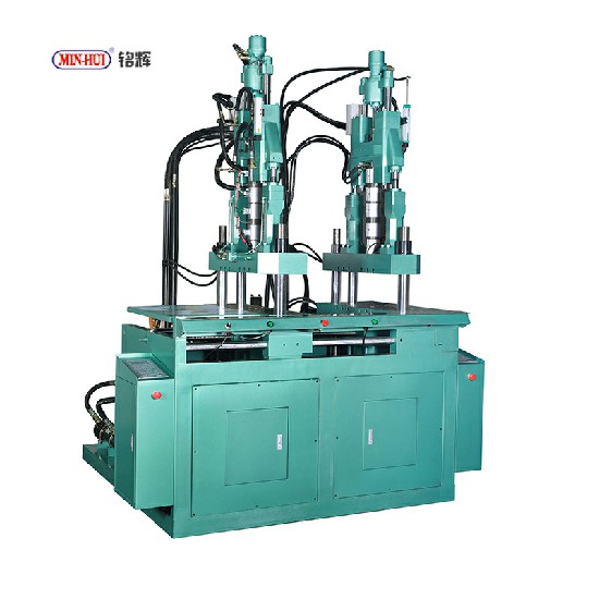 Umbrella Rib injection moulding machine