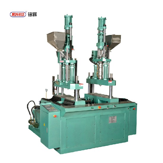 Umbrella Rib injection moulding machine